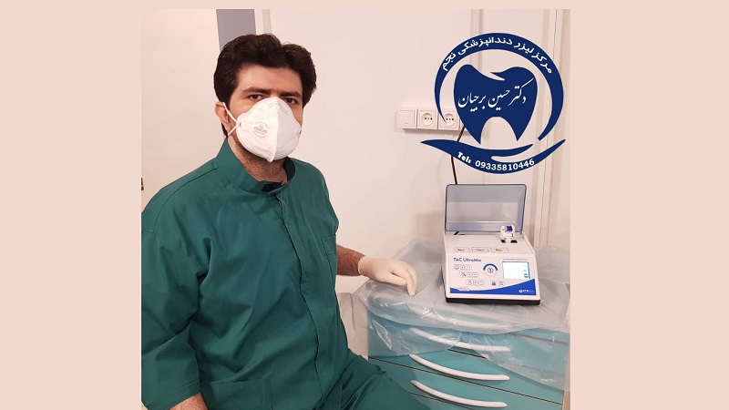 نام دستگاه: آمالگاماتور Computerized