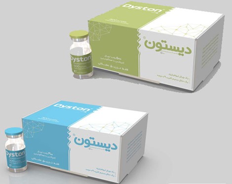 بوتاکس دیستون