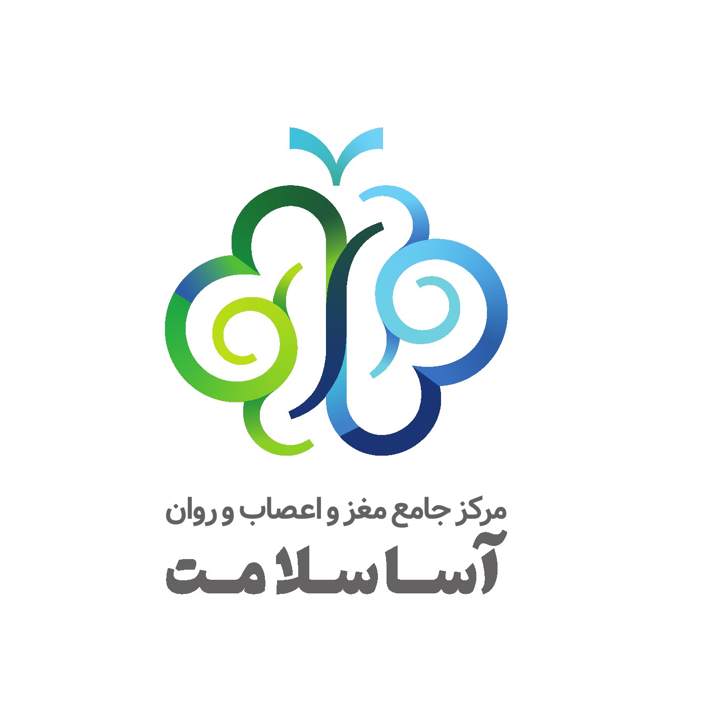 دکتر جعفر مهوری
