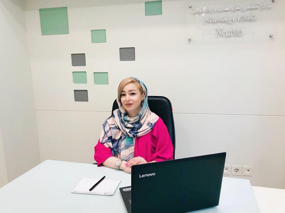 ونوس نجارنژاد