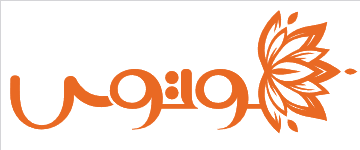 دکتر فخرالسادات میرمعصومی